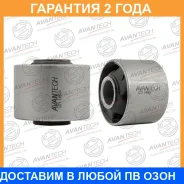 ����������� Avantech / ASB0201 ASB0201 ����