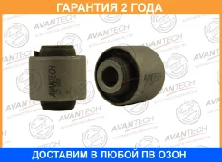 ����������� Avantech / ASB0130 ASB0130 ����