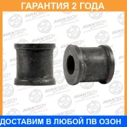 ������ Avantech / ASB0175 �������� 24 ��� ���� �� 10 �� ASB0175 ����