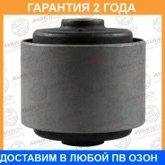 ����������� Avantech / ASB0212 �������� 24 ��� ASB0212 ����