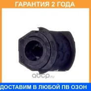 ����������� Avantech / ASB0219 �������� 24 ��� ASB0219 ����