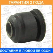 ����������� Avantech / ASB0241 �������� 24 ��� ASB0241 ����