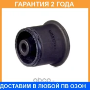 ����������� Avantech / ASB0282 ASB0282 ����