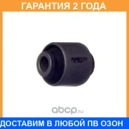 ����������� Avantech / ASB0275 �������� 24 ��� ASB0275 ����