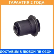 ����������� Avantech / ASB0295 ASB0295 ����