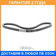 ������ �������� 17x1025 (�����) Bando / RPF5415 �������� 24 ��� RPF5415 ����