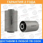 ����������� Avantech / ASB0309 ASB0309 ����