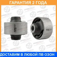 ����������� Avantech / ASB0311 �������� 24 ��� ASB0311 ����