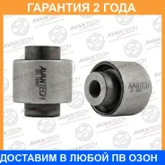 ����������� Avantech / ASB0315 ASB0315 ����
