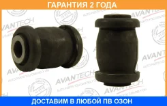 ����������� Avantech / ASB0510 ASB0510 ����
