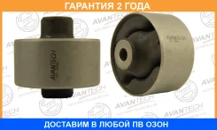 ����������� Avantech / ASB0515 �������� 24 ��� ASB0515 ����