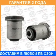 ����������� Avantech / ASB0532 �������� 24 ��� ASB0532 ����