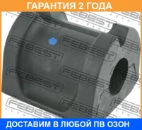 ������ Febest / SSBG12R18 �������� 24 ��� SSBG12R18 ����