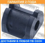 ������ Febest / SSBG12R17 �������� 24 ��� SSBG12R17 ����