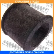 ������ Febest / SZSB010 �������� 24 ��� SZSB010 ����