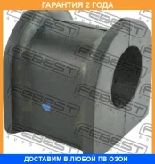������ Febest / Szsbjbf1 SZSBJBF1 ����