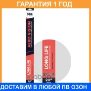 ����� ���������������� ������������ (�������� � ���������), 500 �� (50 ��) Bibicare / 4914 �������� 12 ��� 4914 ����