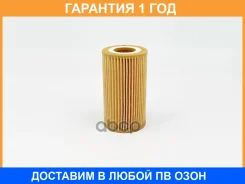 ������ �������� BIG Filter / GB1184 �������� 12 ��� GB1184 ����