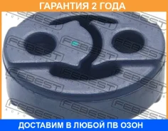 ������� ��������� ��������� Febest / TEXB010 �������� 24 ��� TEXB010 ����