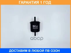 ������ ��������� BIG Filter / GB3111PL GB3111PL ����