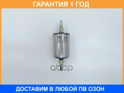 ������ ��������� BIG Filter / GB320K �������� 12 ��� GB320K ����