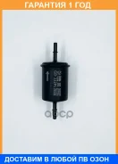 ������ ��������� BIG Filter / GB332PL �������� 12 ��� GB332PL ����