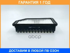 ������ ��������� BIG Filter / GB943 �������� 12 ��� GB943 ����