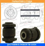 ����������� Avantech / ASB4121 �������� 24 ��� ASB4121 ����
