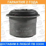 ����������� Avantech / ASB4155 �������� 24 ��� ASB4155 ����