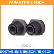 �������� ������������� ������� �����(�������� 2 �� Avantech / ASB4173 �������� 24 ��� ASB4173 ����