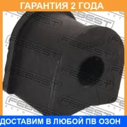 ������ Febest / TSB709 �������� 24 ��� TSB709 ����
