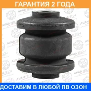 ����������� Avantech / ASB4187 �������� 24 ��� ASB4187 ����