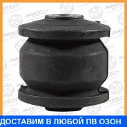 ����������� Avantech / ASB4184 ASB4184 ����