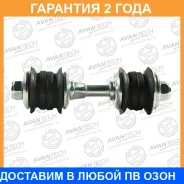 ������ ������������� Avantech / ASL0113 �������� 24 ��� ASL0113 ����