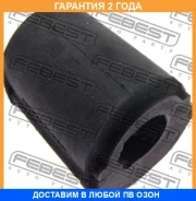 ������ Febest / TSB741 �������� 24 ��� TSB741 ����