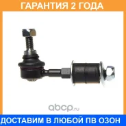 ������ ������������� Avantech / ASL0207 �������� 24 ��� ASL0207 ����