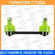 ������ ������������� Avantech / ASL0206 �������� 24 ��� ASL0206 ����
