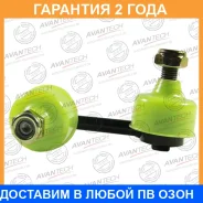 ������ ������������� Avantech / ASL0219 �������� 24 ��� ASL0219 ����