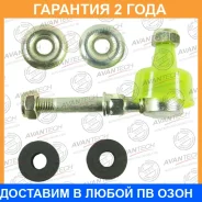 ������ ������������� Avantech Avantech / ASL0234 �������� 24 ��� ASL0234 ����