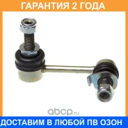 ������ ������������� Avantech / ASL0230R �������� 24 ��� ASL0230R ����