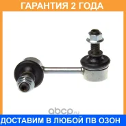 ������ ������������� Avantech / ASL0317L �������� 24 ��� ASL0317L ����
