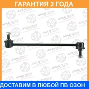 ������ ������������� Avantech / ASL0405 �������� 24 ��� ASL0405 ����