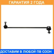������ ������������� Avantech / ASL0335 �������� 24 ��� ASL0335 ����