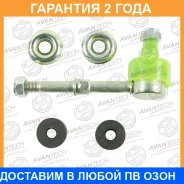 ������ ������������� Avantech / ASL0501 �������� 24 ��� ASL0501 ����
