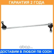 ������ ������������� Avantech / ASL0423 �������� 24 ��� ASL0423 ����