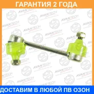 ������ ������������� Avantech / ASL0511 �������� 24 ��� ASL0511 ����