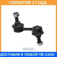 ������ ������������� Avantech / ASL0301 �������� 24 ��� ASL0301 ����