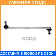 ������������������� Avantech / ASL2603L �������� 24 ��� ASL2603L ����