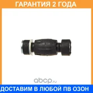 ������������������� Avantech / ASL3207 �������� 24 ��� ASL3207 ����