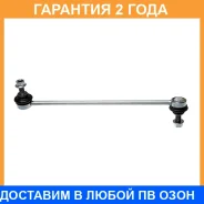 ������������������� Avantech / ASL2603R ASL2603R ����